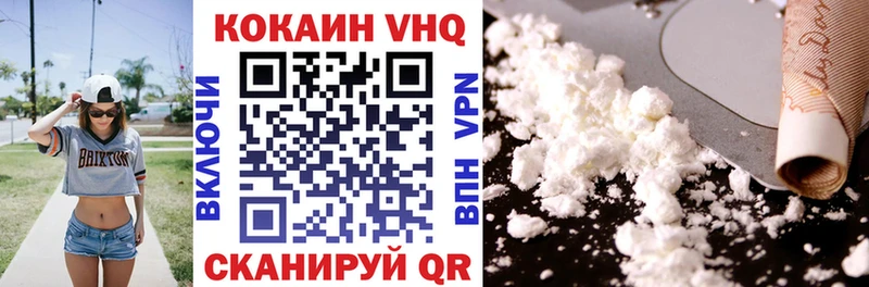 blacksprut tor  сколько стоит  Данков  Cocaine 98% 