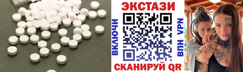 наркота  Данков  Экстази диски 