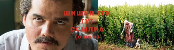 мдма Волосово