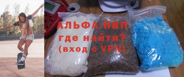 прущие крисы Горнозаводск