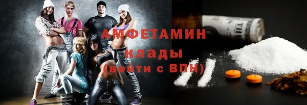 хмурый Волоколамск