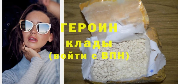прущие крисы Горнозаводск