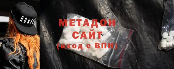 хмурый Волоколамск
