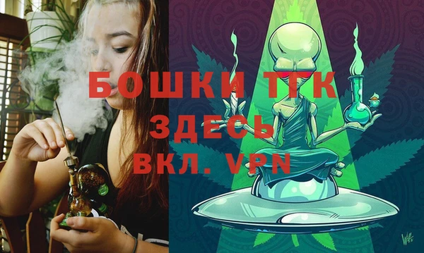 мдма Волосово