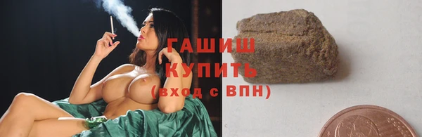 хмурый Волоколамск