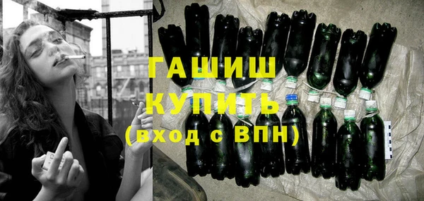 хмурый Волоколамск