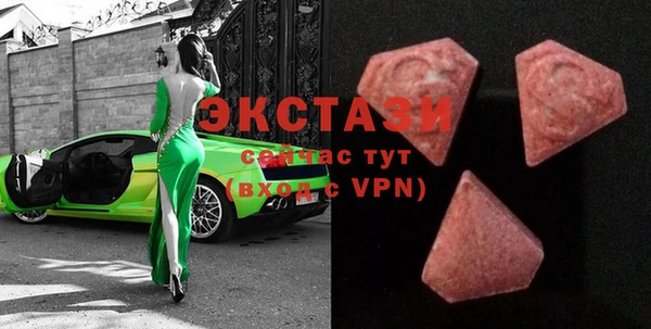 хмурый Волоколамск