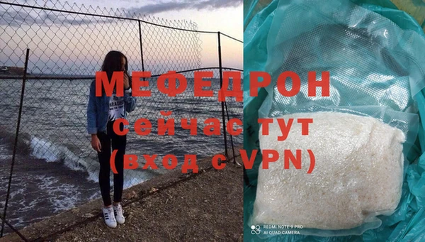 дмт Верея