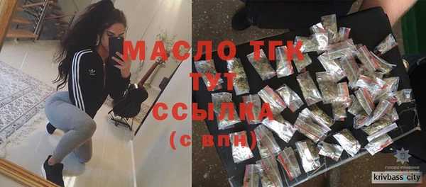 a pvp Верхний Тагил