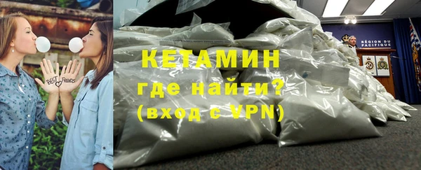 хмурый Волоколамск