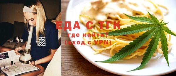 хмурый Волоколамск