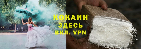 хмурый Волоколамск