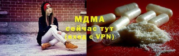хмурый Волоколамск