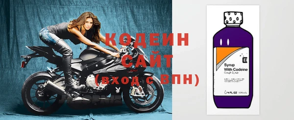 apvp Верхнеуральск