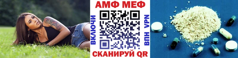 Первитин пудра  цены наркотик  Данков 