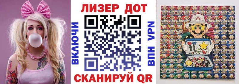 наркотики  Данков  сайты даркнета клад  Марки 25I-NBOMe 1,5мг 